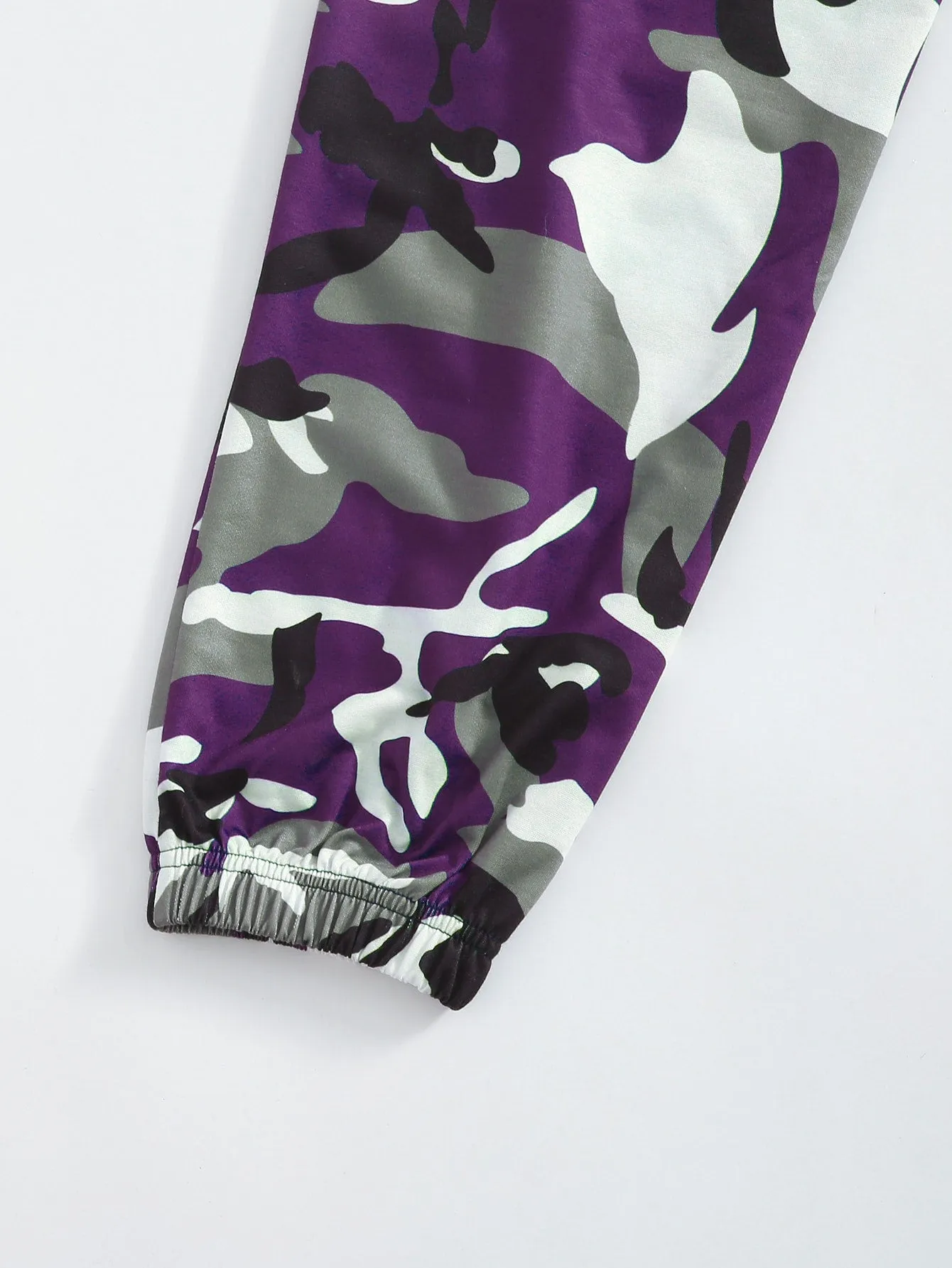 Camo Elastic Waist Sweatpants