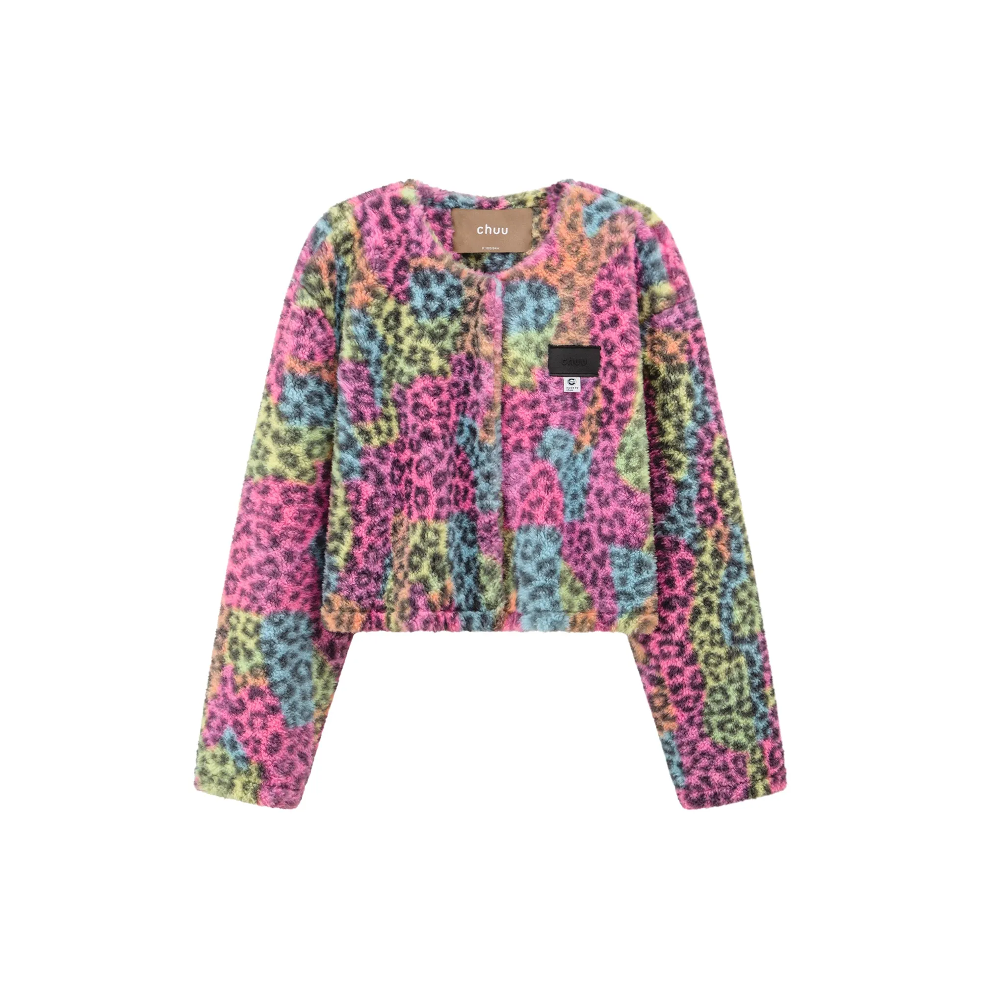 Colorful Leopard Print Fleece Jacket