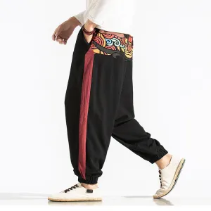 Japanese Streetwear Harem Pants with Artistic Print